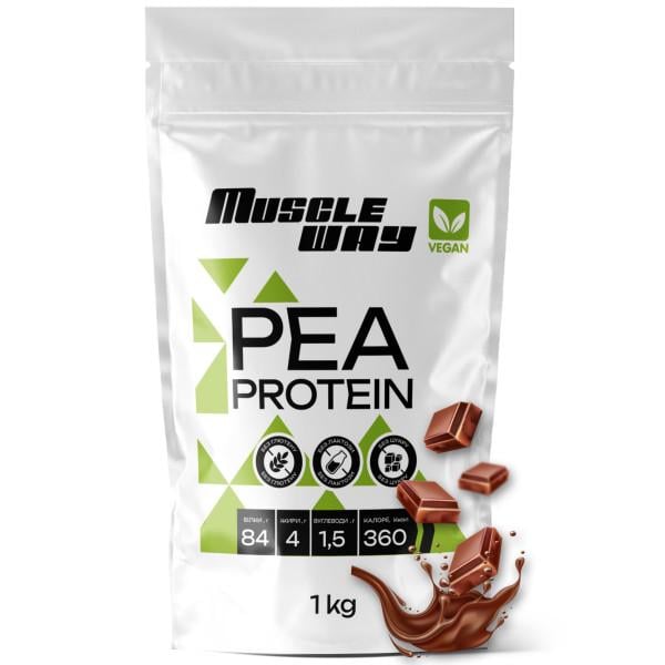 Протеин растительный веганский Muscle Way Pea Protein концентрат 1 кг Шоколад (21-137-pp-sh-1-kg)