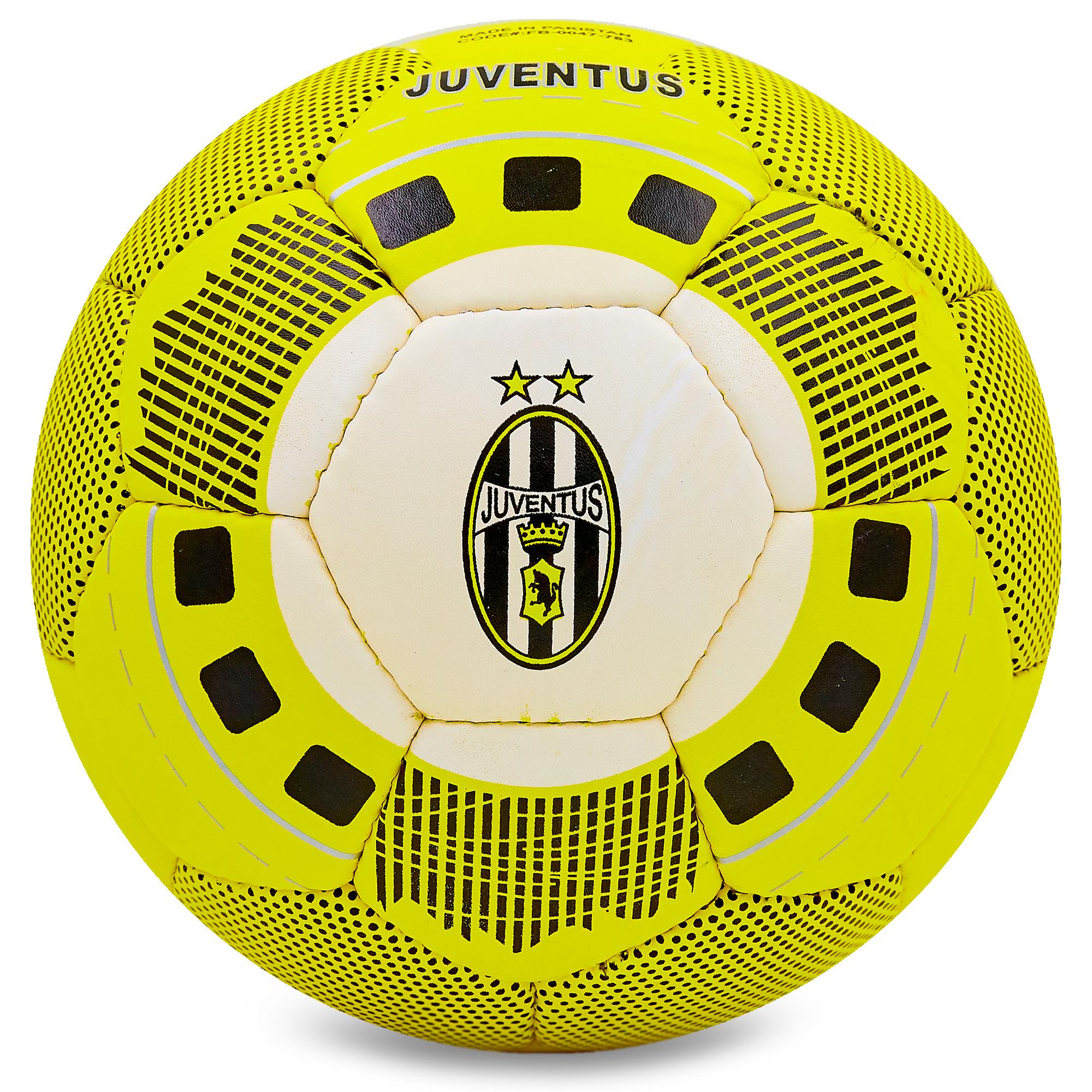 Мяч футбольный Zelart JUVENTUS BALLONSTAR FB-0047-783 №5 (DR008136)