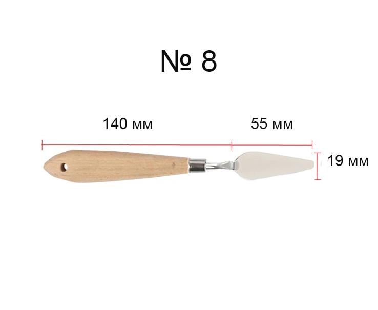 Мастихін Worison #8 крапля закруглена 55 мм (WN-k666-8) - фото 3