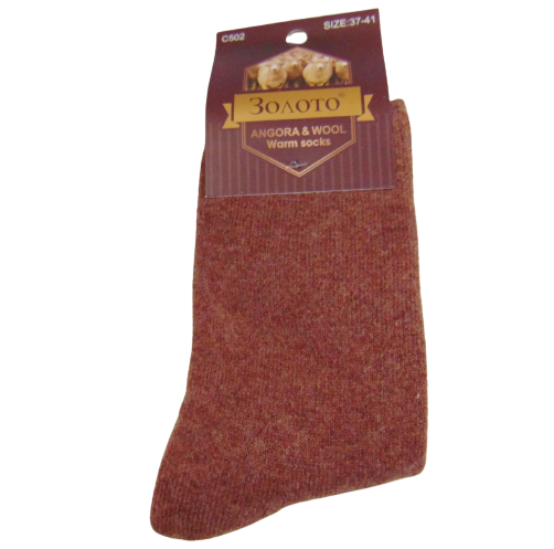 Носки женские махровые Золото 502 р. 37-41 Терракотовый (1961989419)