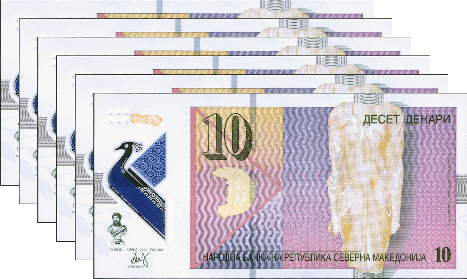 Коллекционная банкнота Македония 2020 10 динаров 6 шт. UNC