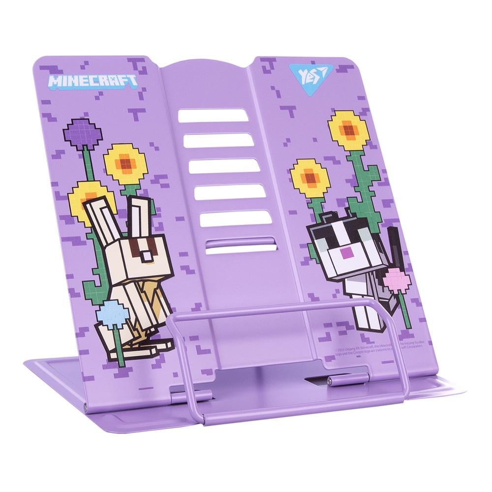 Підставка для книг YES Minecraft.Spring метал (470522)