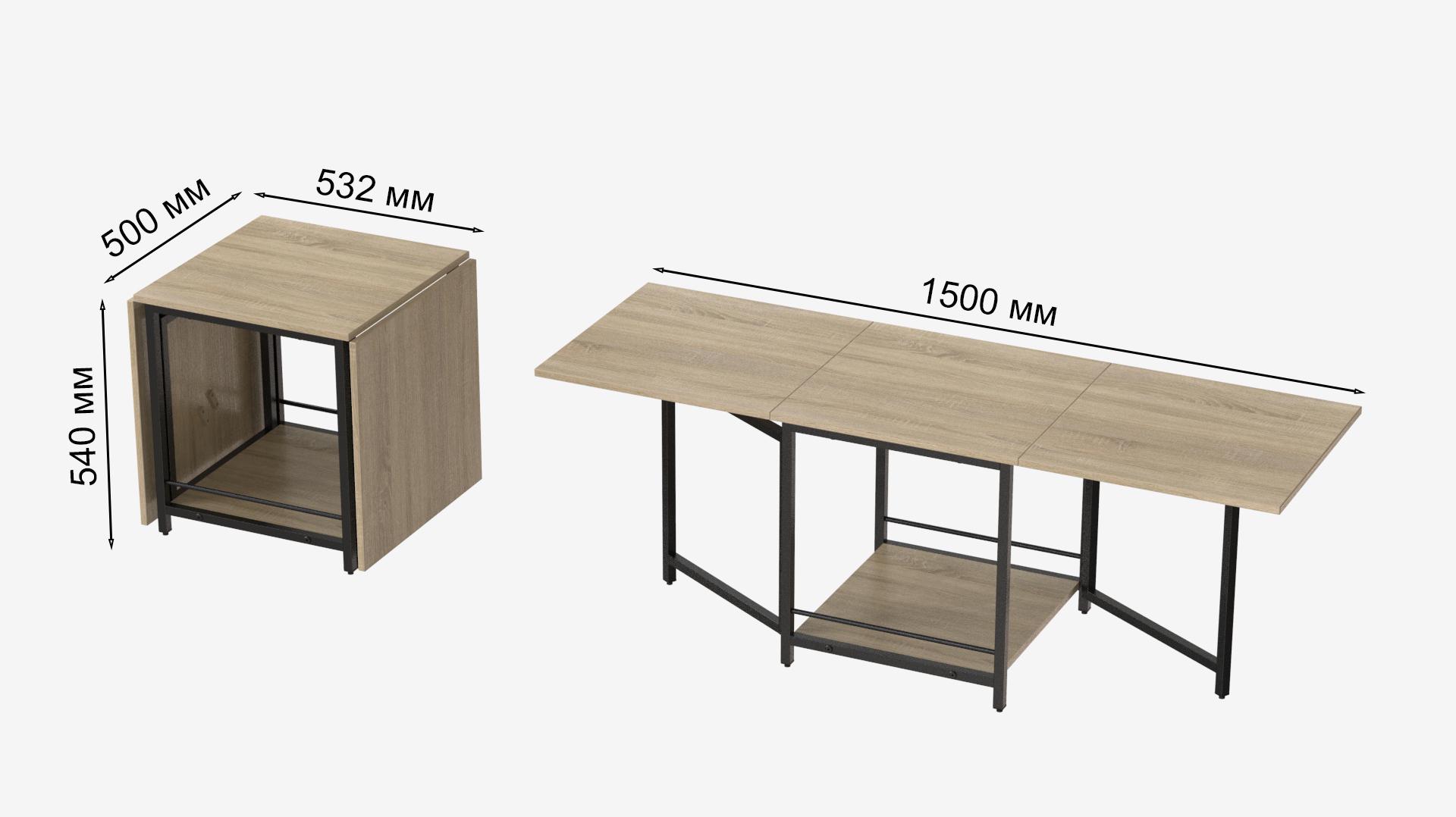 Стол журнальный трансформер Ferrum-decor Куб Комбо металл/ДСП 16 мм 650x540x532x500 мм Черный/Дуб Сонома (FRD-105153) - фото 8