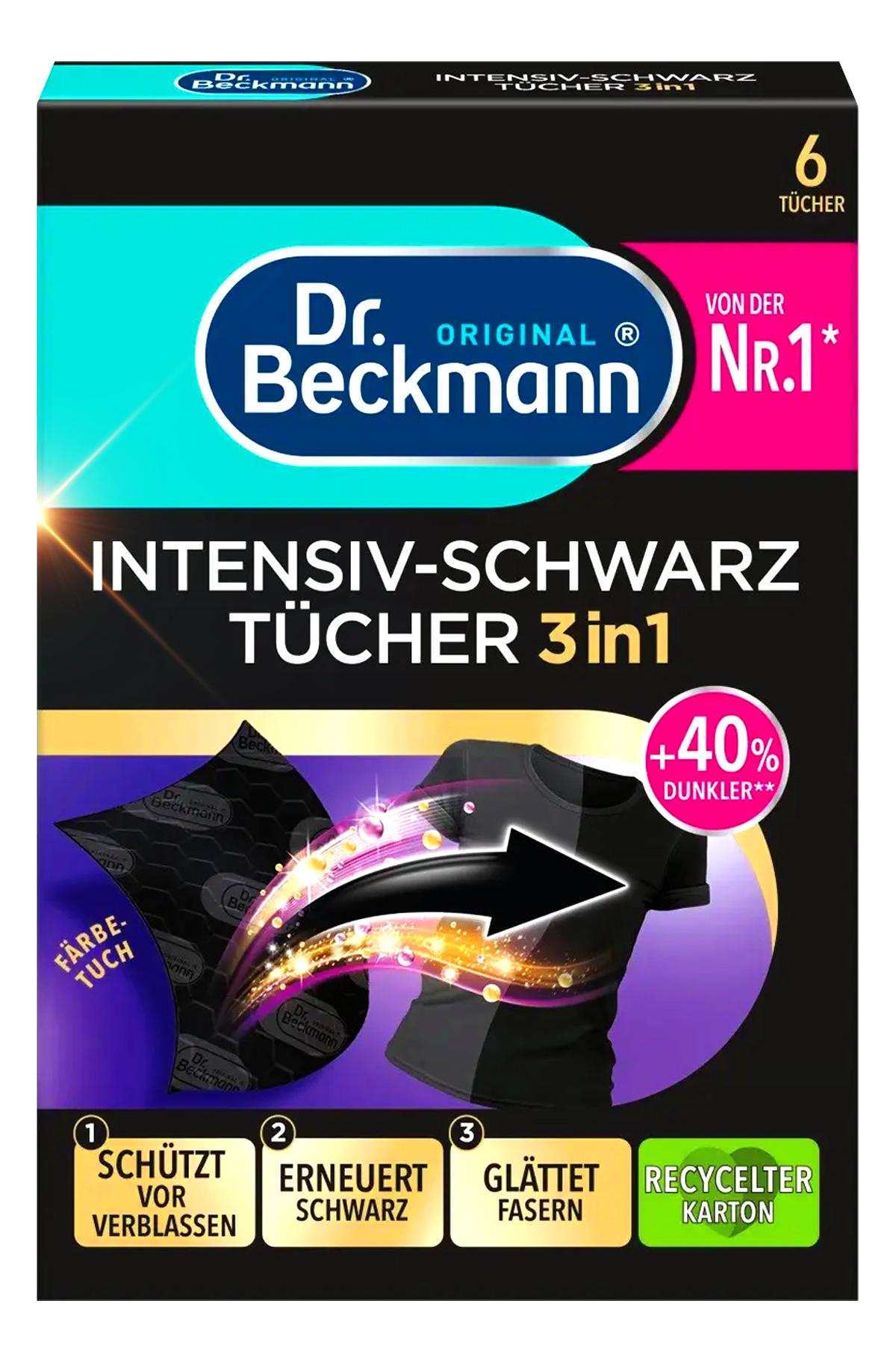 Серветки Dr.Beckmann 3в1 для оновлення чорного кольору та тканини 6 шт. (445757468)