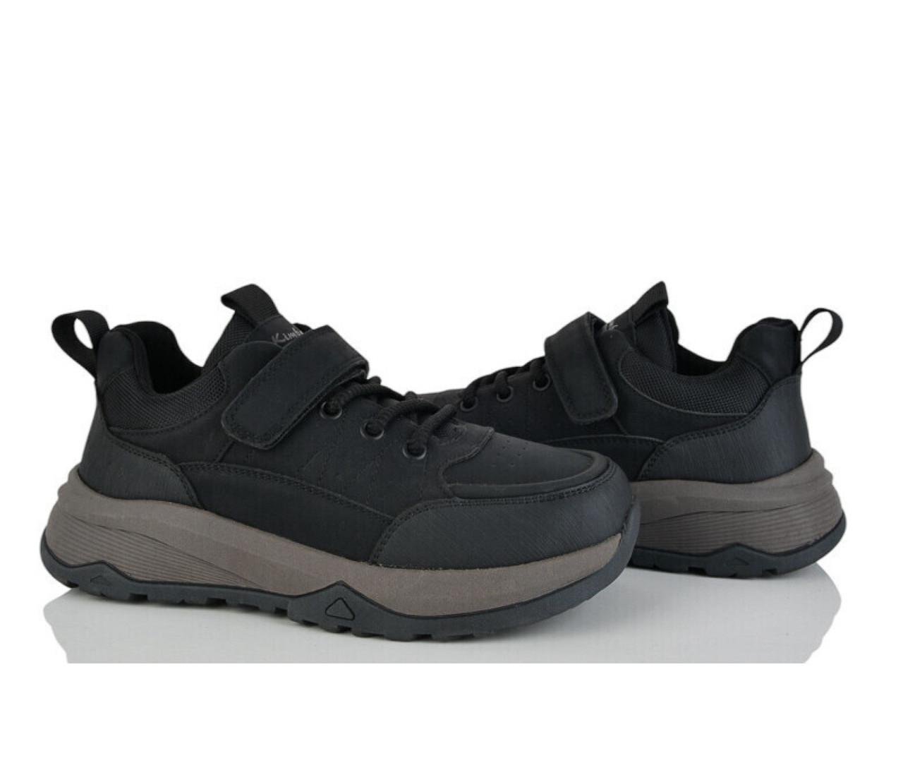 Кросівки для хлопчиків Kimboo 170141/40 р. 40 Чорний