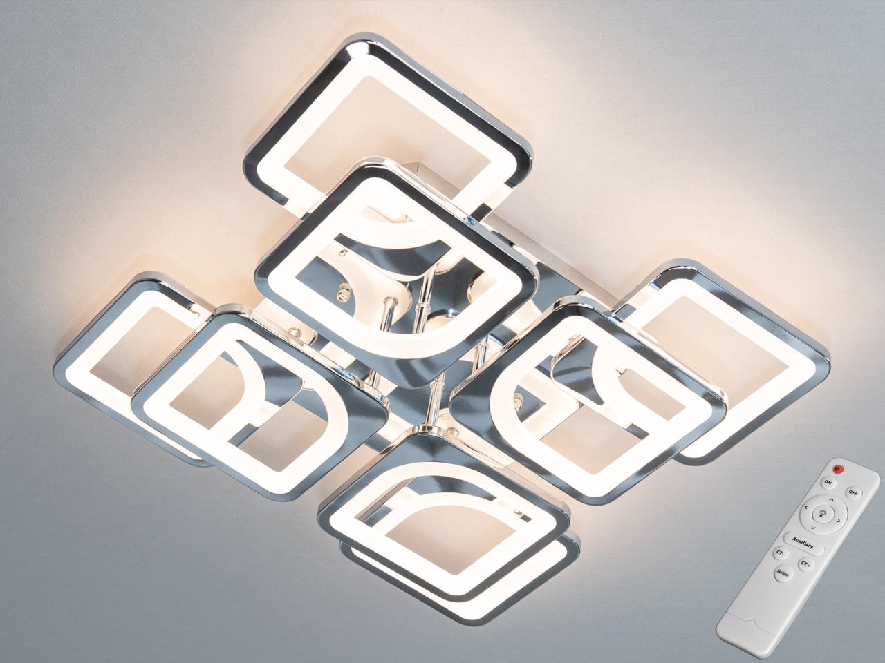 Люстра LED у вітальню з димером HS8060-4+4HRDIM-LS 115W на 16 м2 Хром (2500792743) - фото 2 Люстра LED у вітальню з димером HS8060-4+4HRDIM-LS 115W на 16 м2 Хром (2500792743) - фото 2