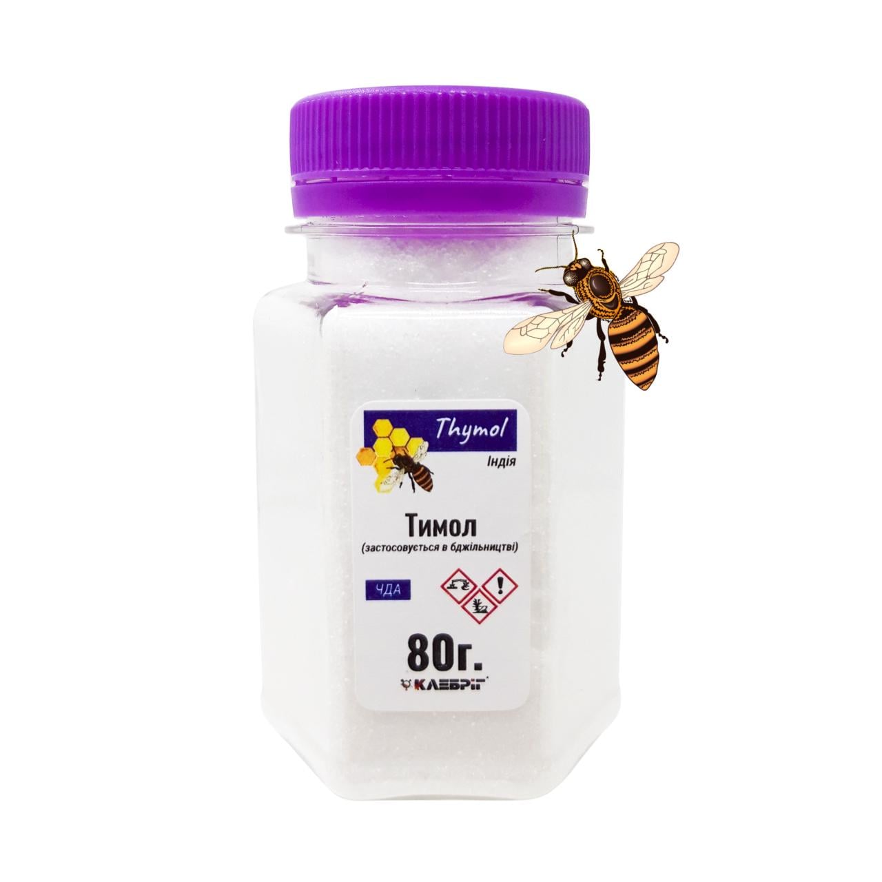 Тимол Klebrig 80 г (ТМЛ-0,08)