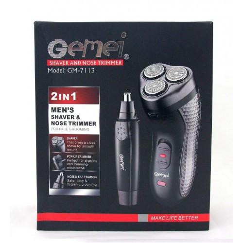 Электробритва Gemei GM 7113 3 W (1164840074) - фото 8 Электробритва Gemei GM 7113 3 W (1164840074) - фото 8