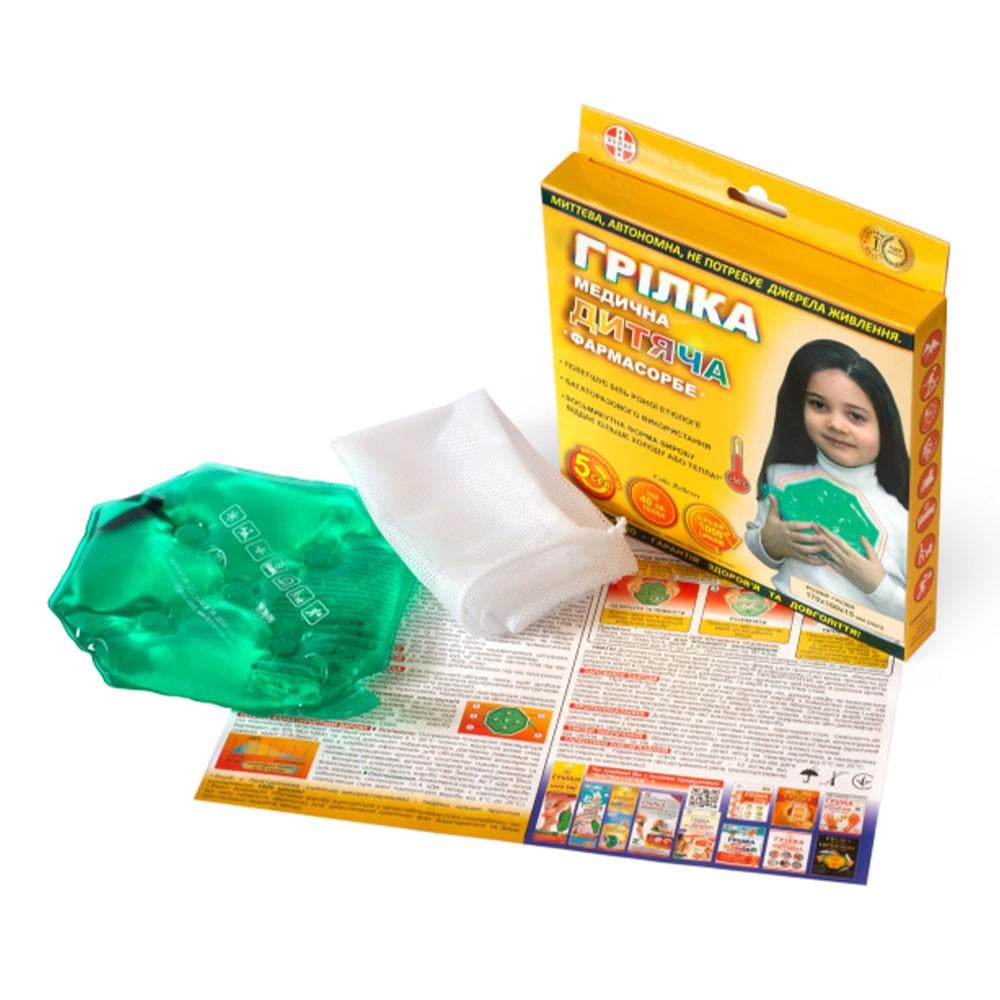 Грілка Дитяча сольова багаторазова 17х16 см (15188)