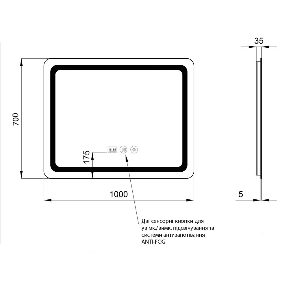 Зеркало Qtap Mideya Touch LED 1000х700 мм (SD00051751-VS) - фото 2