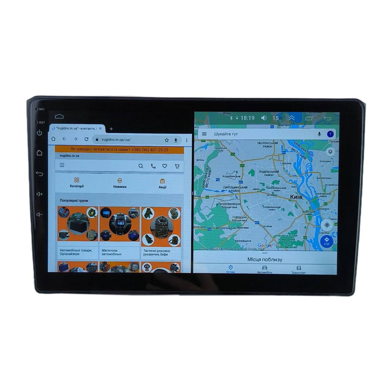 Автомагнитола для Mazda CX-9 2007-2015 на Android 12+/CarPlay/8 core/XyAuto (М-МСХ9-10-М3)