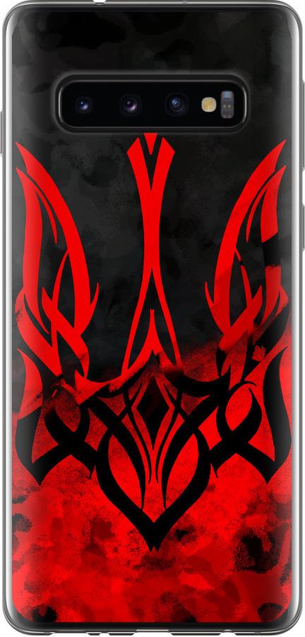 Чехол на Samsung Galaxy S10 Герб Украины v2 (5312u-1640-42517)