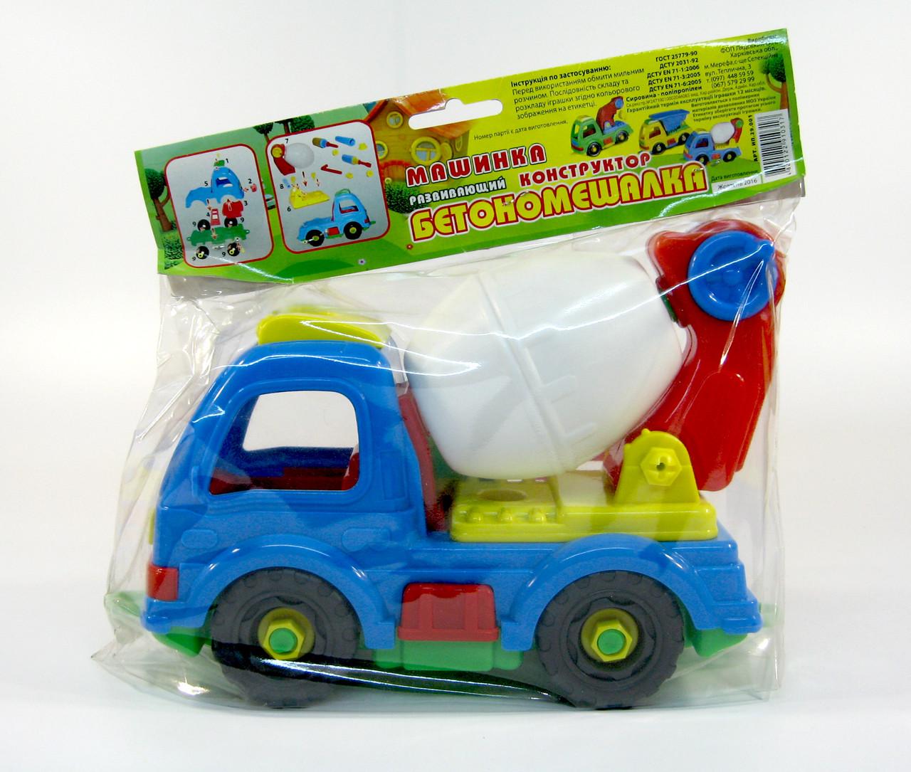 Конструктор розвиваючий бетономішалка Toys Plast (ИП.29.001) - фото 9 Конструктор розвиваючий бетономішалка Toys Plast (ИП.29.001) - фото 9