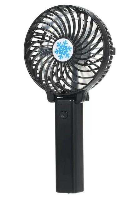Вентилятор 18650 CY-820A/3288 со складной ручкой Черный