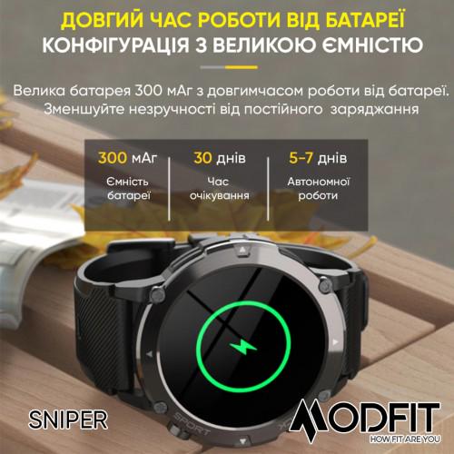 Смарт-часы Modfit Sniper Black/Silver - фото 9