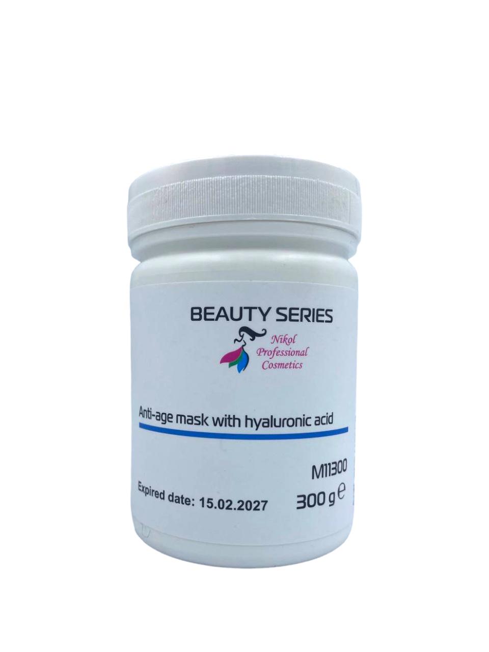 Маска антивозрастная Nikol Professional Cosmetics с гиалуроновой кислотой (18177244)