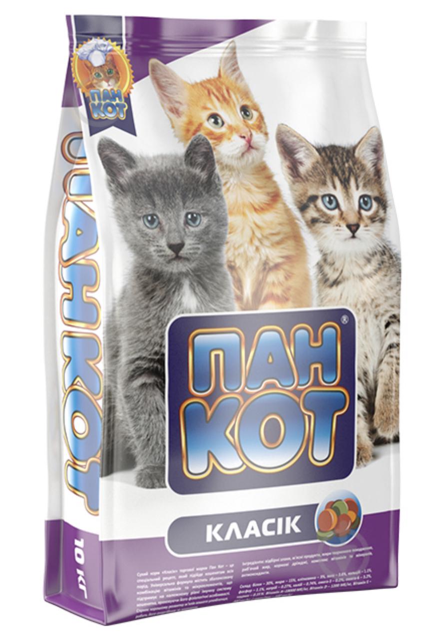 Корм для кошенят всіх порід Пан Кіт Класик спеціальний рецепт 10 кг (ПК101)