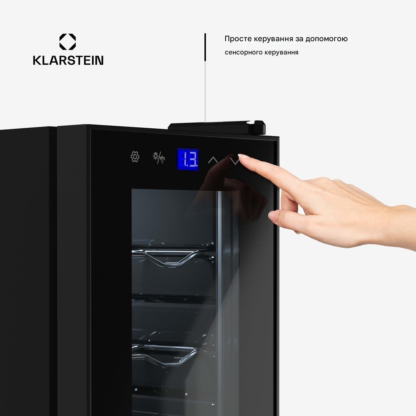 Винный холодильник KLARSTEIN Shiraz 14 Slim Uno (10045300) - фото 5 Винный холодильник KLARSTEIN Shiraz 14 Slim Uno (10045300) - фото 5