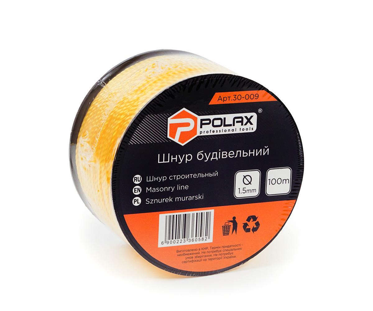 Шнур муляра Polax для будівельних робіт 1,5 мм 100 м Yellow (30-009)