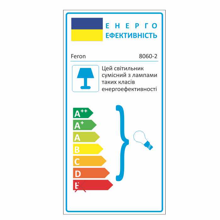 Светильник встраиваемый Feron 8060-2 Серебро - фото 3