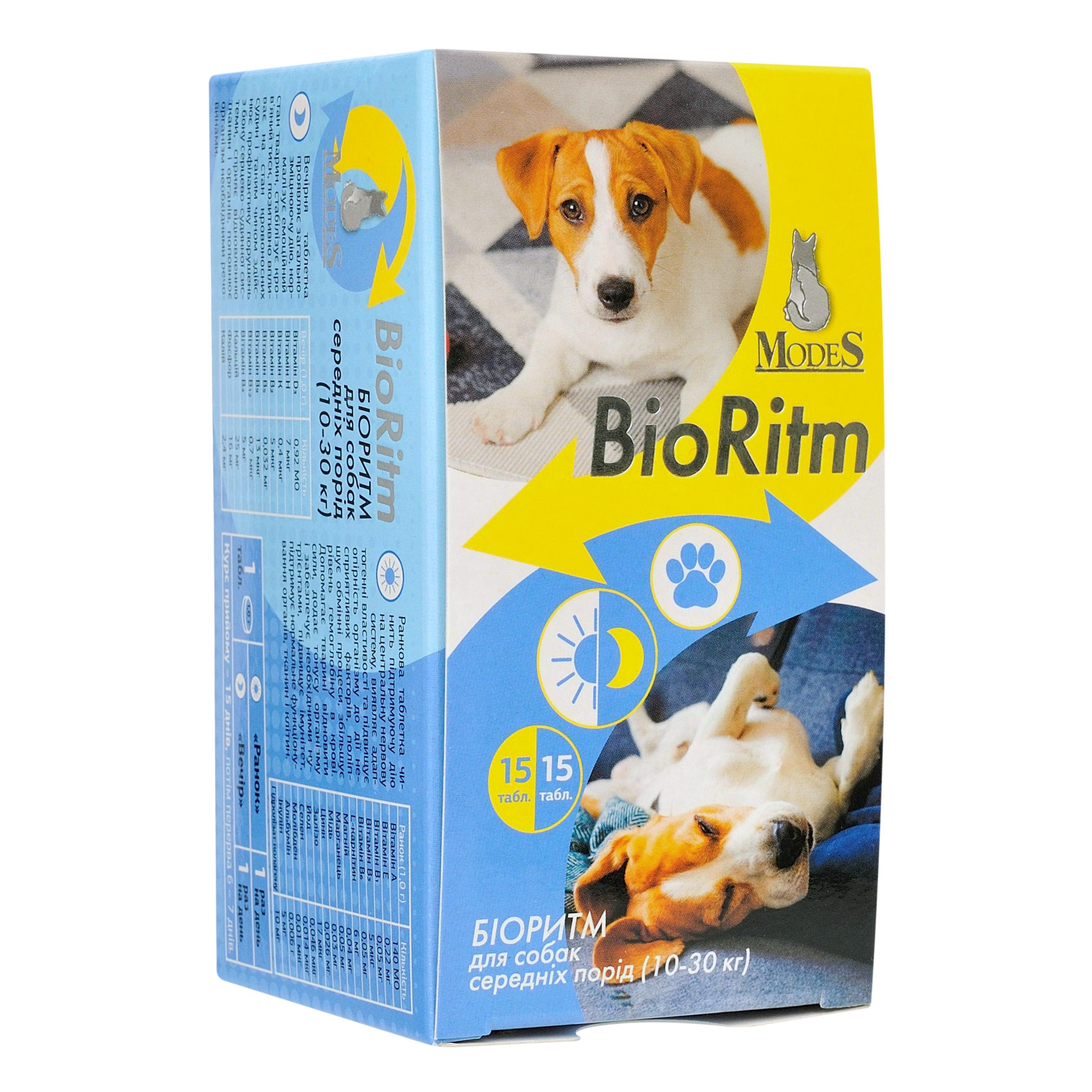 Полівітамінний комплекс ModeS BioRitm для собак середніх порід 10-30 кг (27871254)