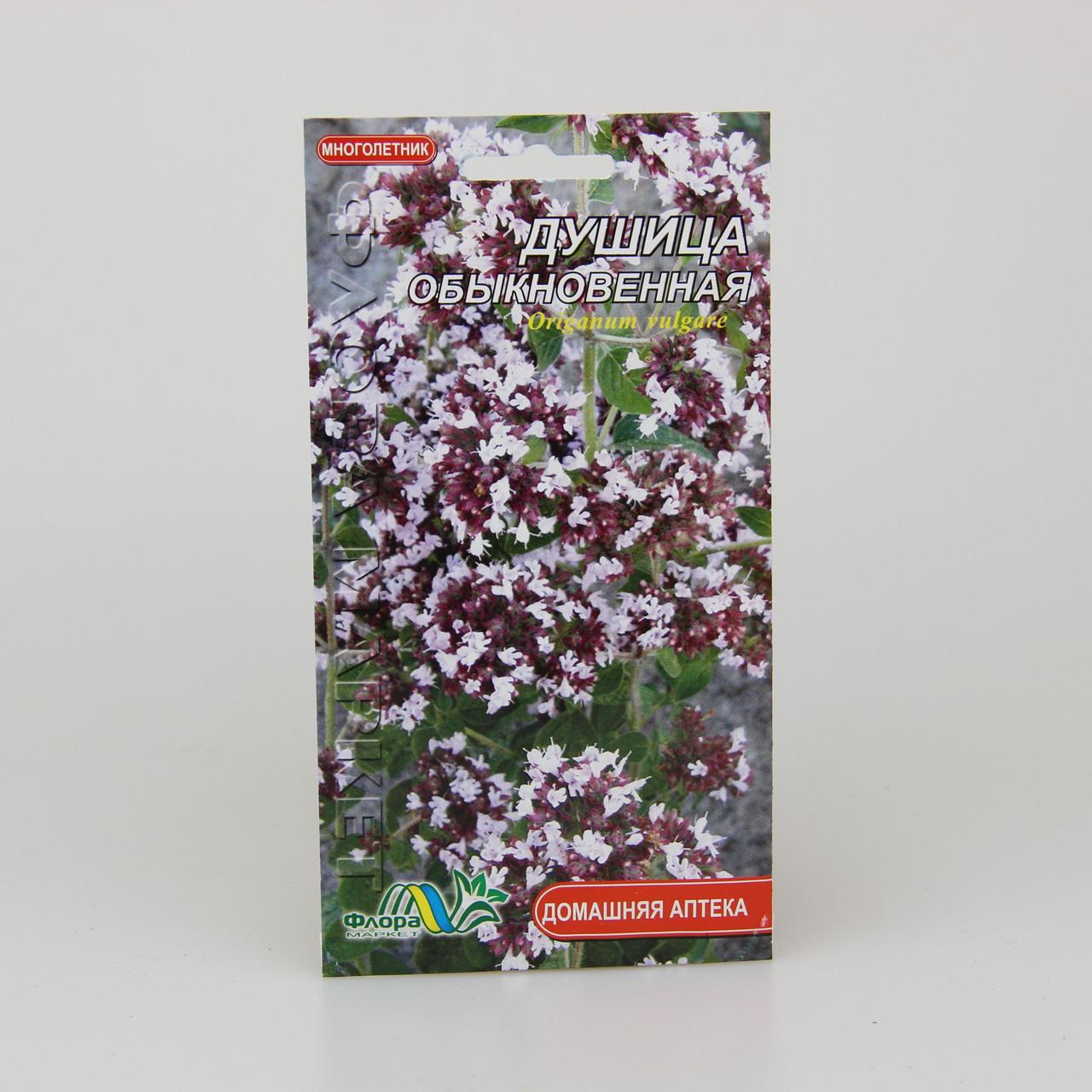 Насіння Материнка звичайна лікарська 0,1 г (26481)