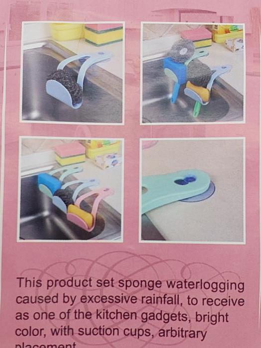 Подставка для кухонной губки L 17 см W 8 см (908547658) - фото 5 Подставка для кухонной губки L 17 см W 8 см (908547658) - фото 5