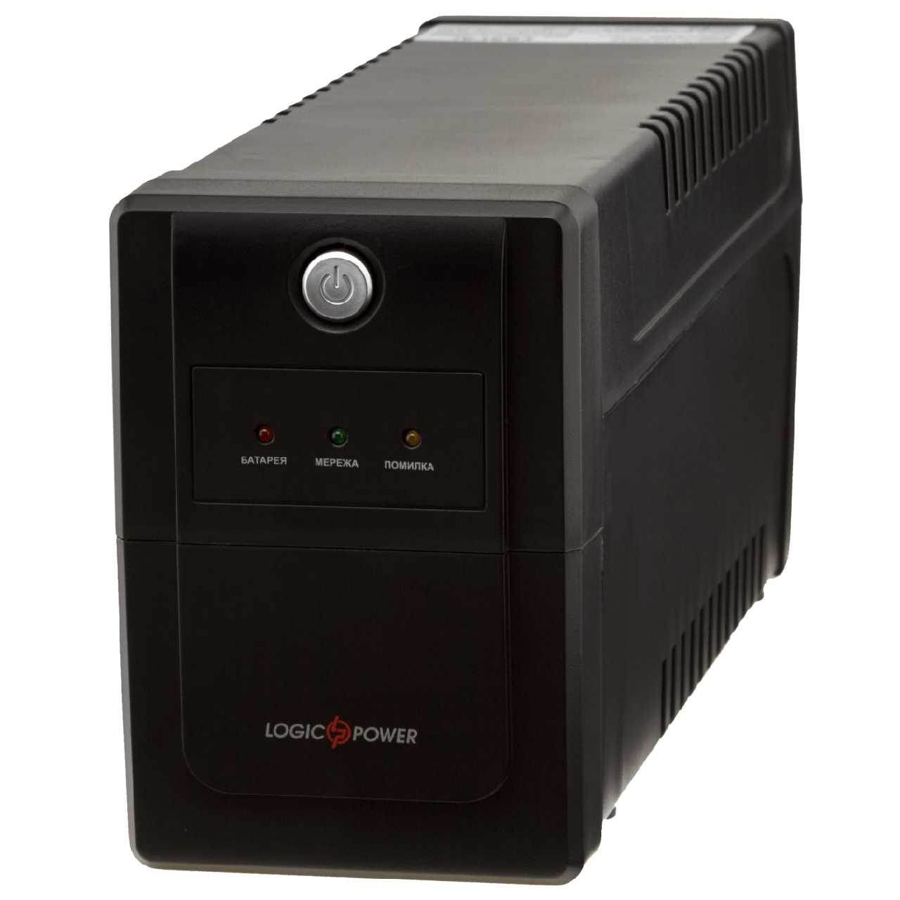 ИБП LogicPower LPM-825VA-P 577Вт линейно-интерактивный