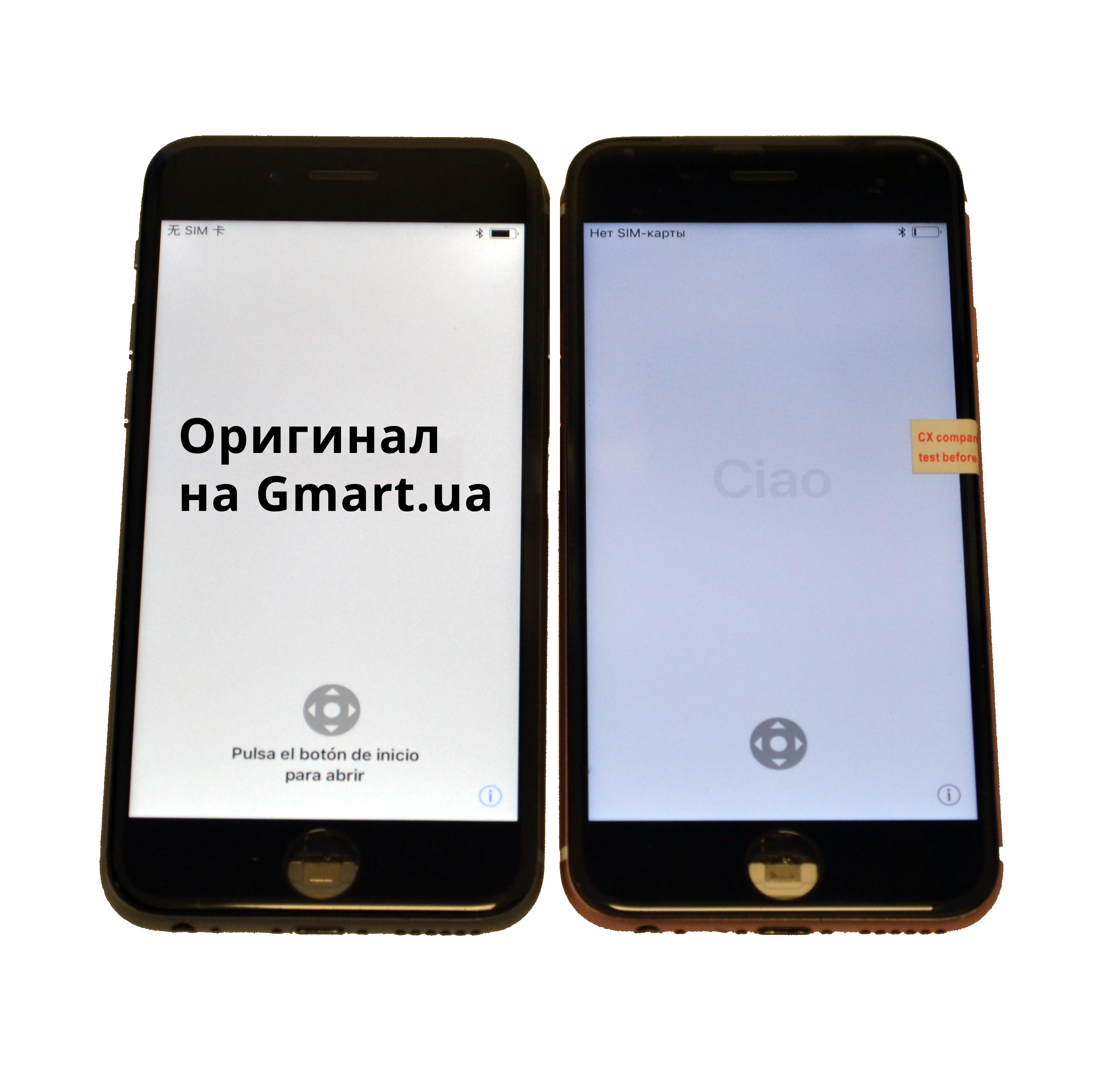 Оригінальний дисплей для Apple iPhone 8 Plus Білий (LCD екран, тачскрін, скло в зборі)