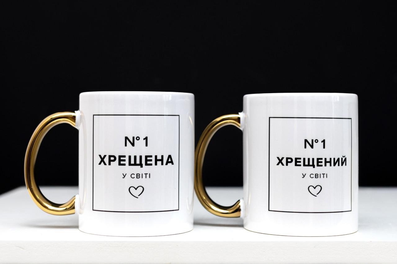 Набор чашек для крестных 330 мл 2 шт. (28613305)