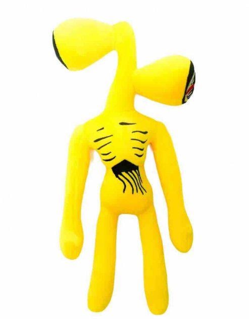 Мягкая игрушка Сиреноголовый Siren Head SCP 40 см Желтый (1001503)