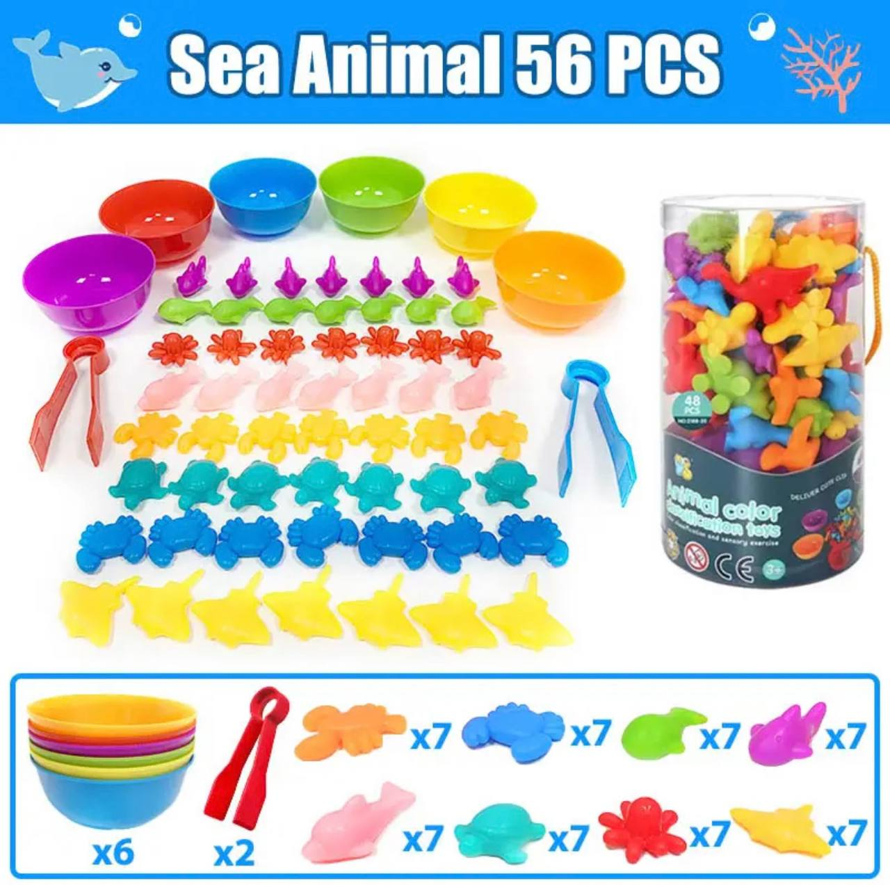 Розвиваюча гра Fun Game FD2188-16 Сортер Монтессорі сортуй по кольорам з пінцетами та тарілочками Морські мешканці (1905297112) - фото 11 Розвиваюча гра Fun Game FD2188-16 Сортер Монтессорі сортуй по кольорам з пінцетами та тарілочками Морські мешканці (1905297112) - фото 11