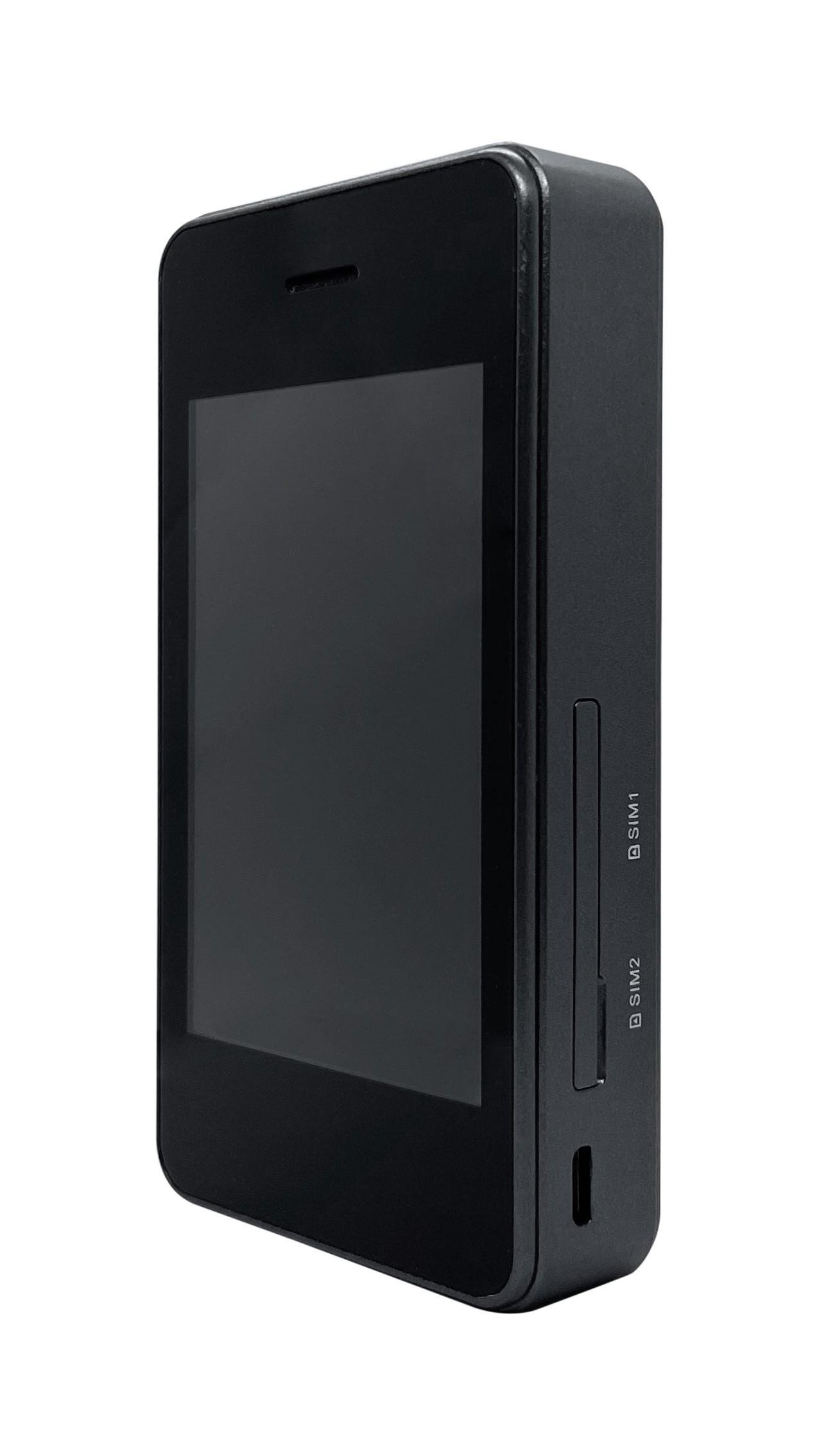 Маршрутизатор с аккумулятором XON GeoLink X150G3B 4G/LTE 7200 mAh Белый (XRSGDB720001W 580)