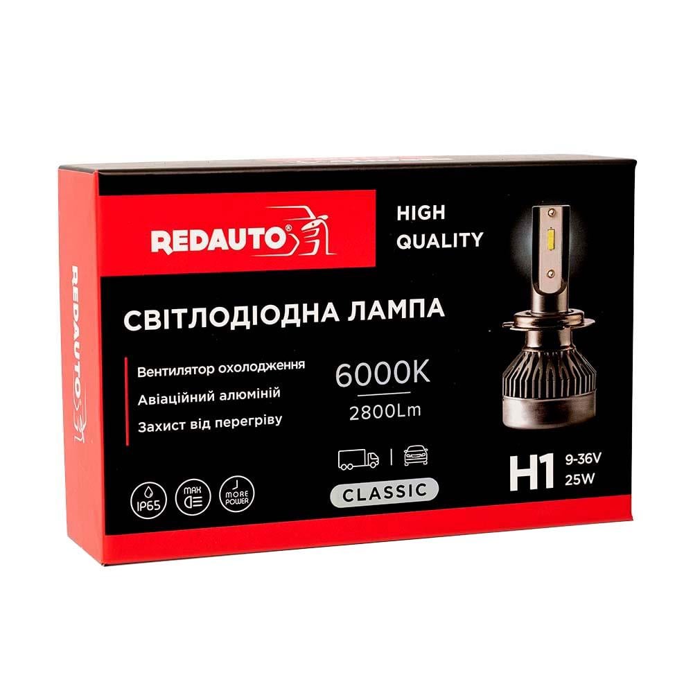 Світлодіодна лампа Redauto H1 25W 9-36V 6000K