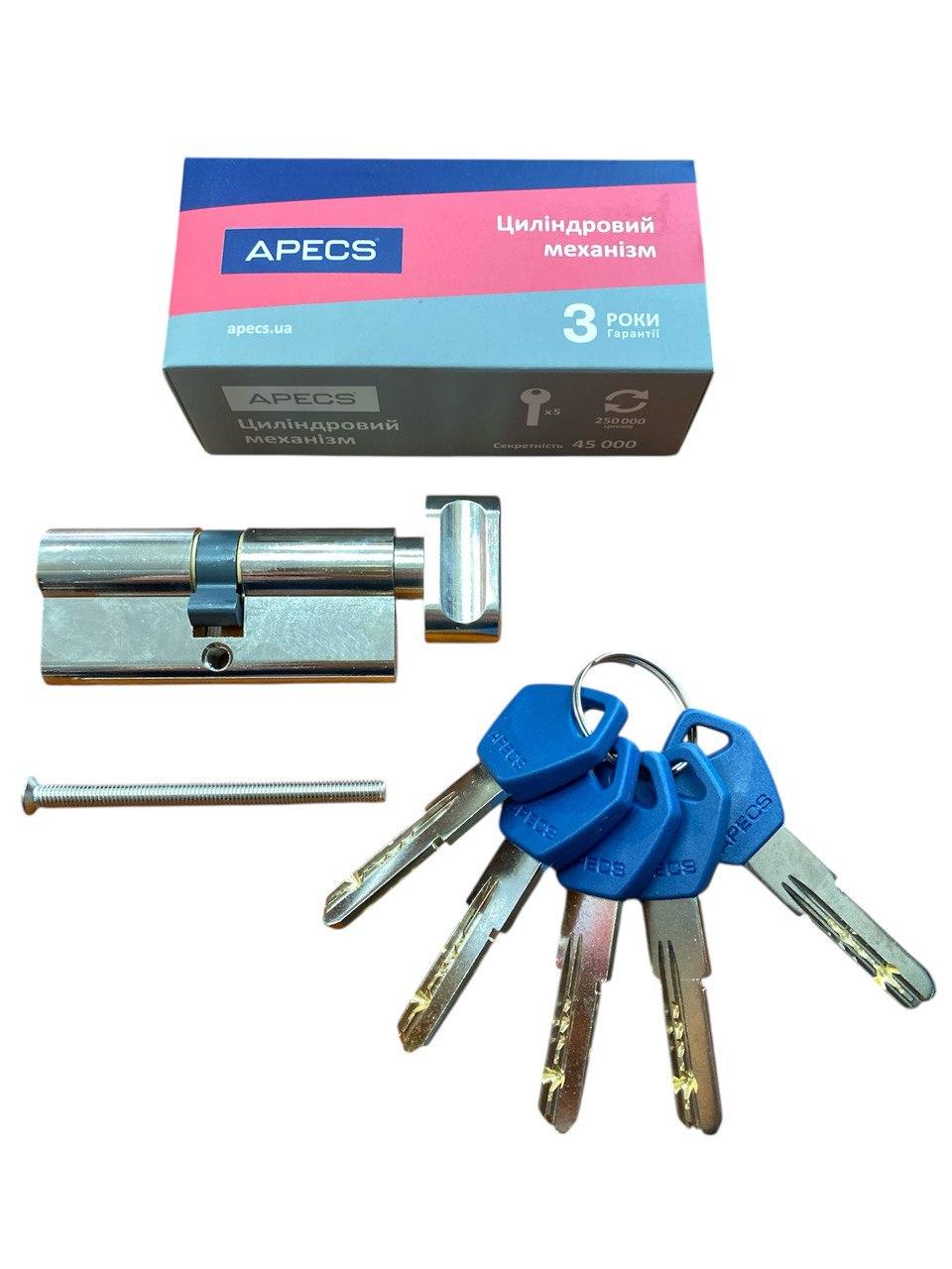 Цилиндровый механизм Apecs EM-70-CN