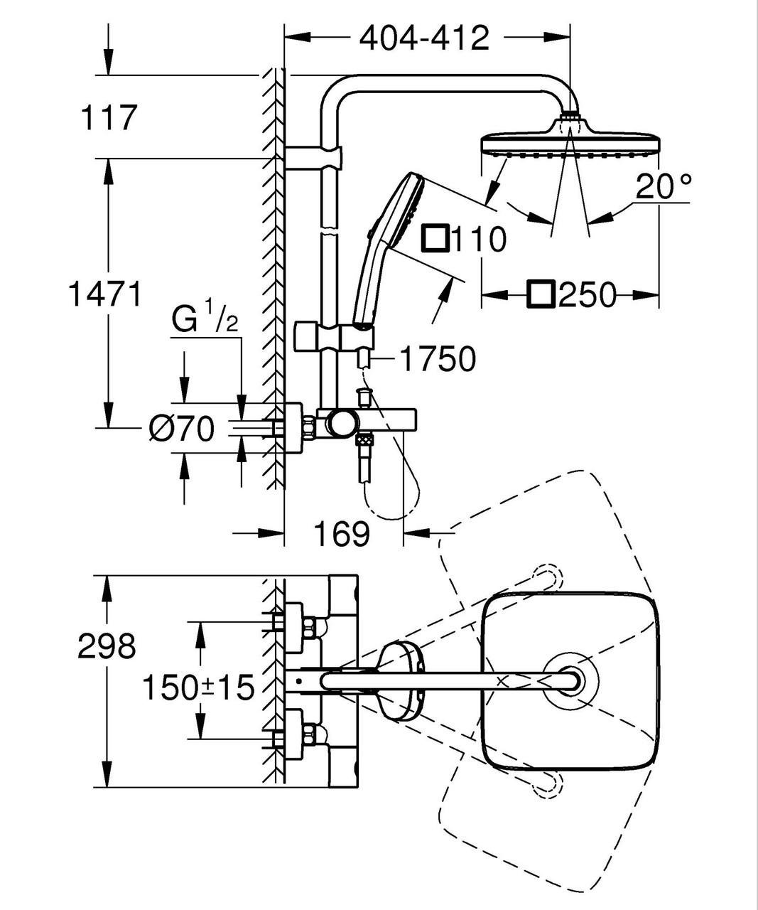 Душова система настінного монтажу з термостатом для ванни Grohe Tempesta System 250 Cube (26691001) - фото 4
