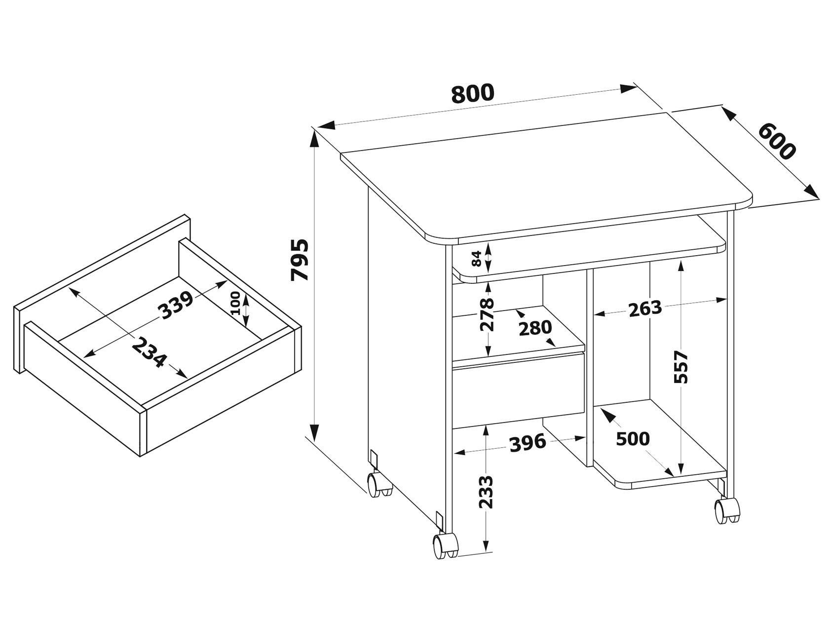Компьютерный стол XDesk-10-1 с полками и выдвижными ящиками 795x800x600 мм Дуб молочный (КСXD10...1) - фото 4 Компьютерный стол XDesk-10-1 с полками и выдвижными ящиками 795x800x600 мм Дуб молочный (КСXD10...1) - фото 4