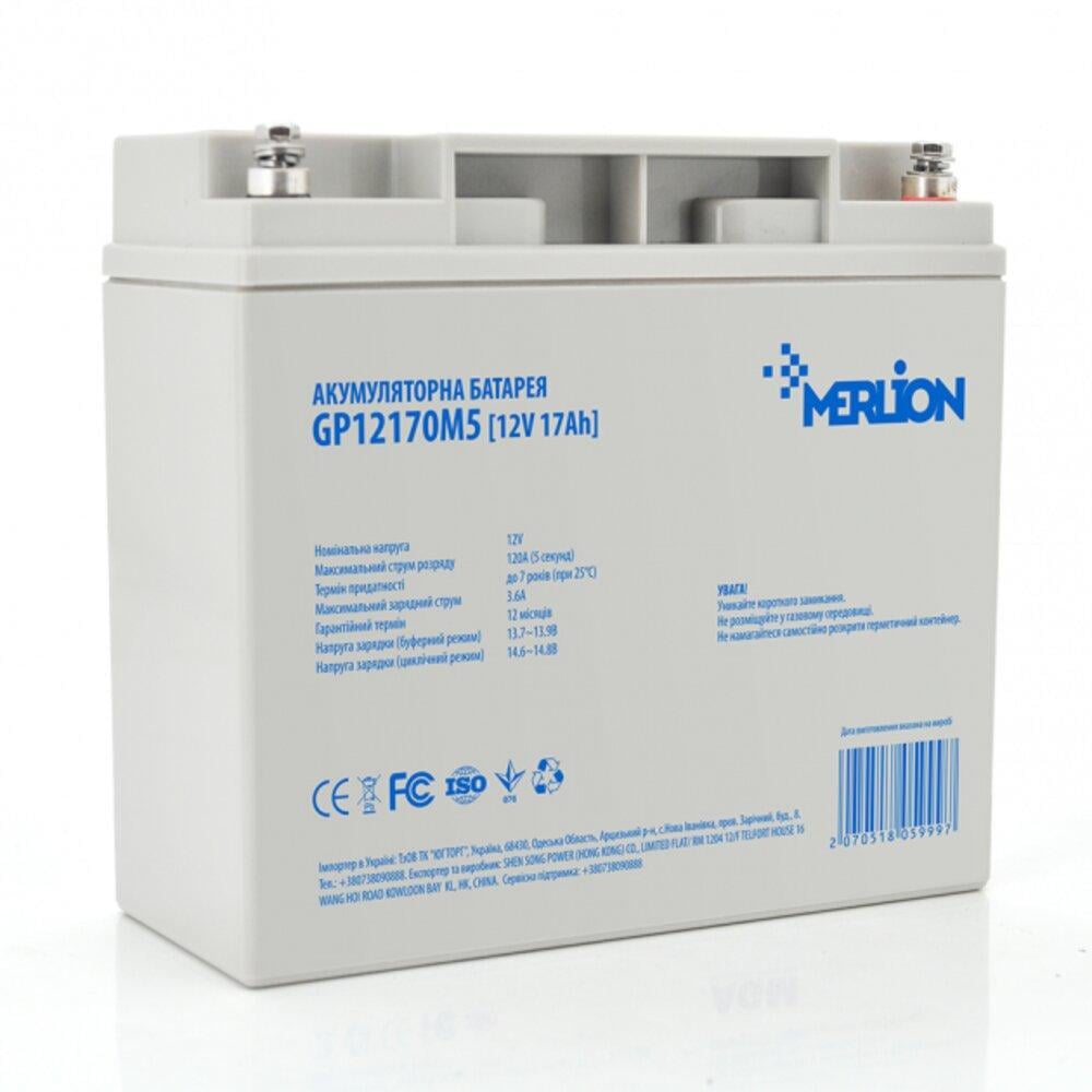 Батарея аккумуляторная Merlion AGM GP12170M5 12 V 17 Ah