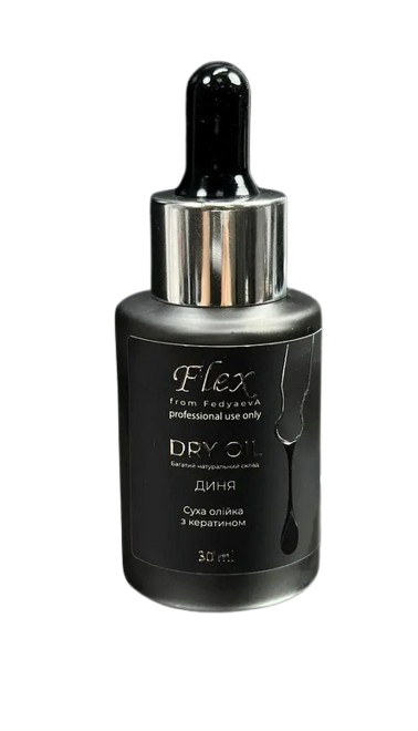 Масло сухое Flex Dry Oil 30 мл Дыня (2080975719693)