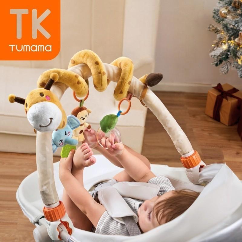 Дуга дитяча розвивальна Tumama сафарі Різнокольоровий - фото 5 Дуга дитяча розвивальна Tumama сафарі Різнокольоровий - фото 5