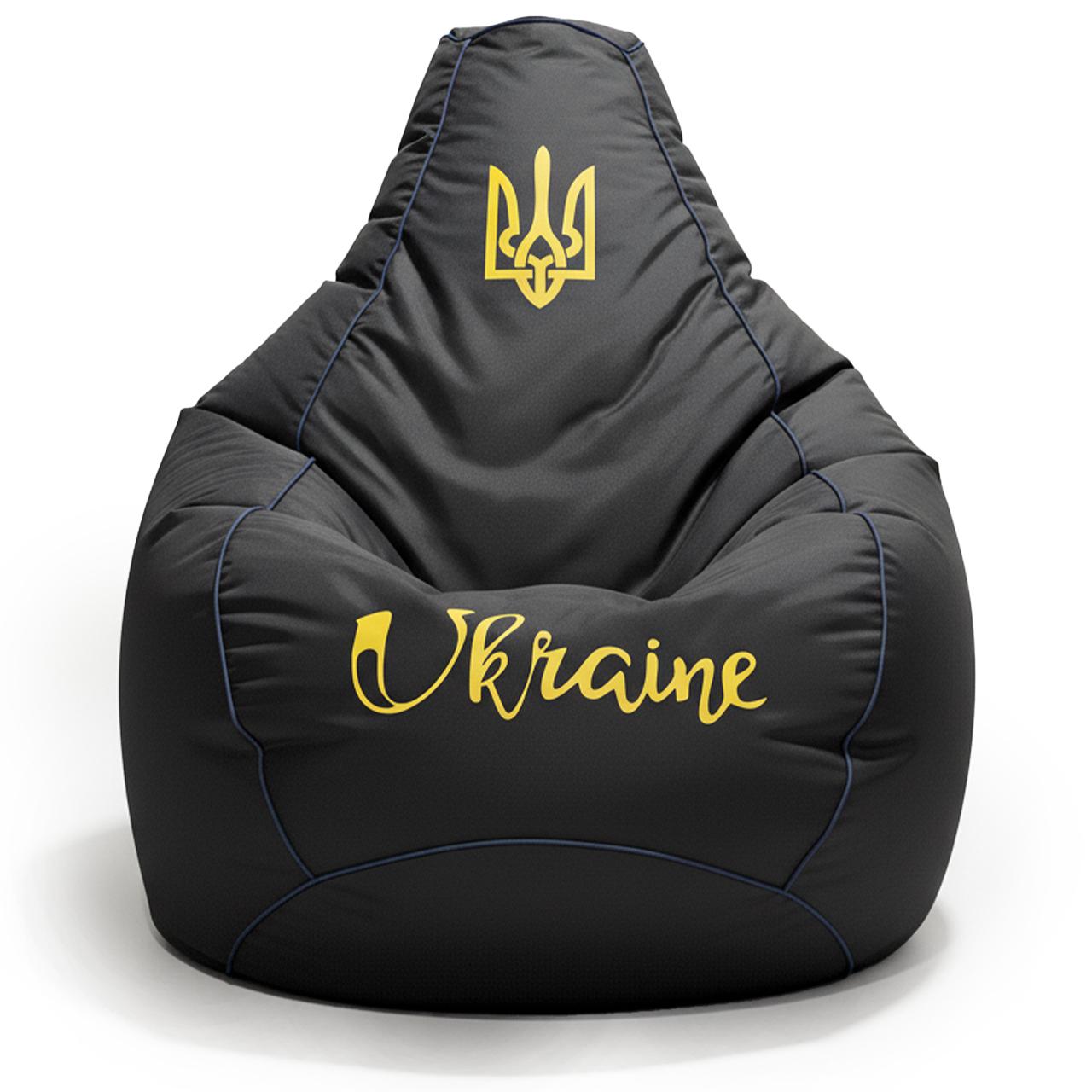 Кресло-мешок бескаркасное с кантиком с принтом Ukraine Flex Oksford 130х90 см Черный (100040)
