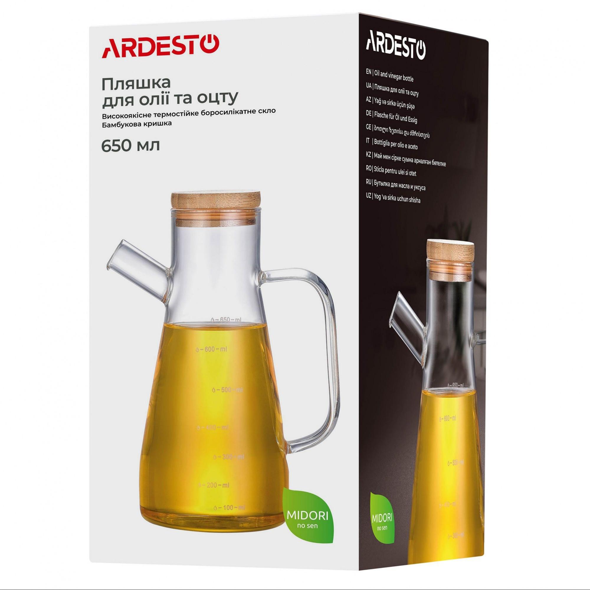 Пляшка для олії та оцту Ardesto Midori AR4565BB - фото 4