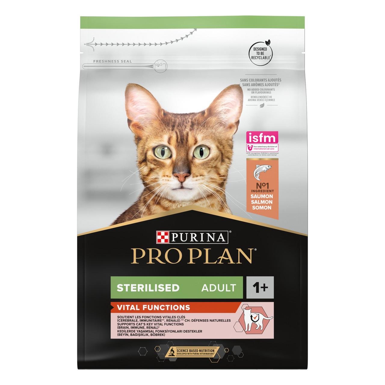 Сухий корм PRO PLAN Sterilised 1+ Vital Functions для котів з лососем 3 кг (7613036517454) - фото 1 Сухий корм PRO PLAN Sterilised 1+ Vital Functions для котів з лососем 3 кг (7613036517454) - фото 1