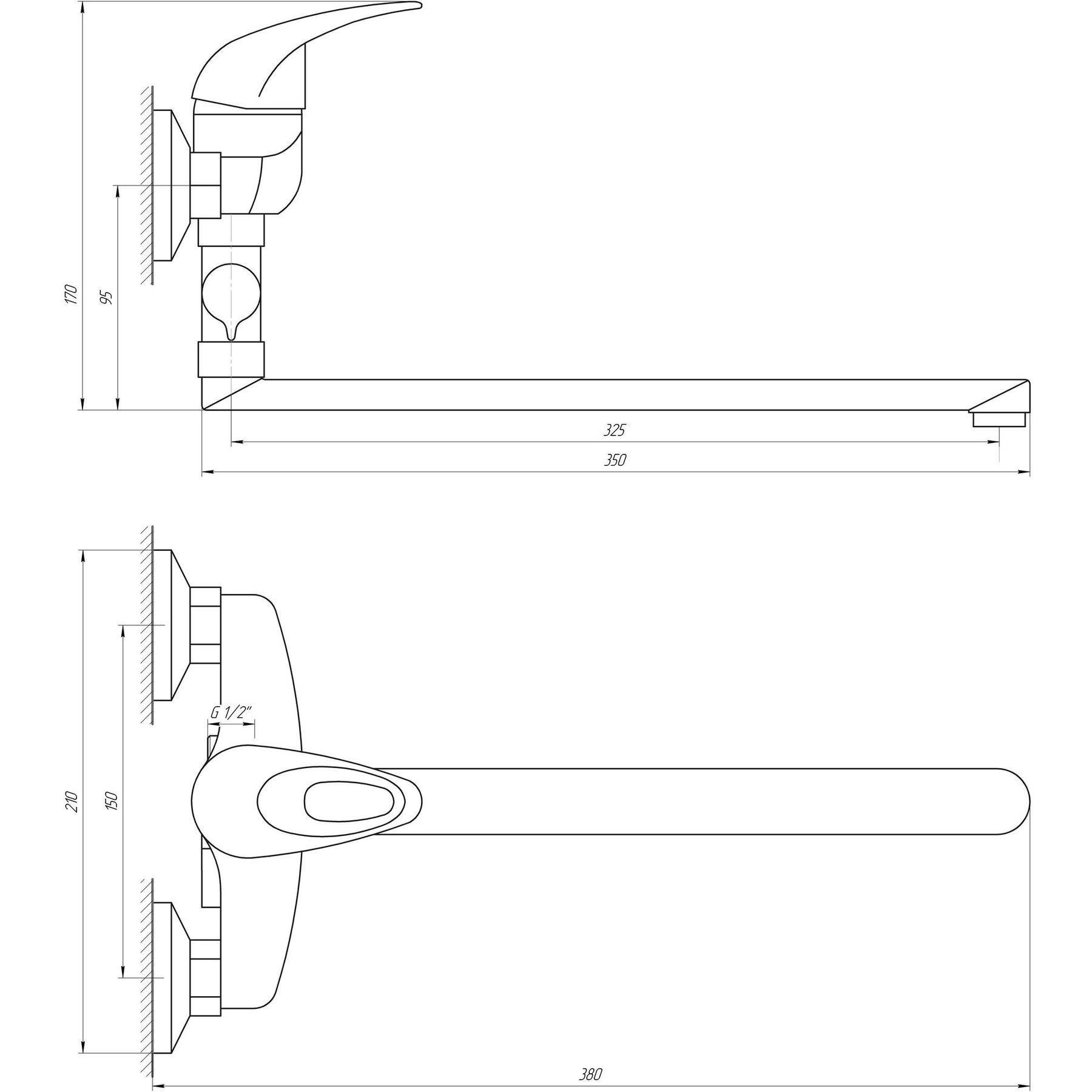 Змішувач для ванни EcoMix ELIT EM-108 (000012254) - фото 5