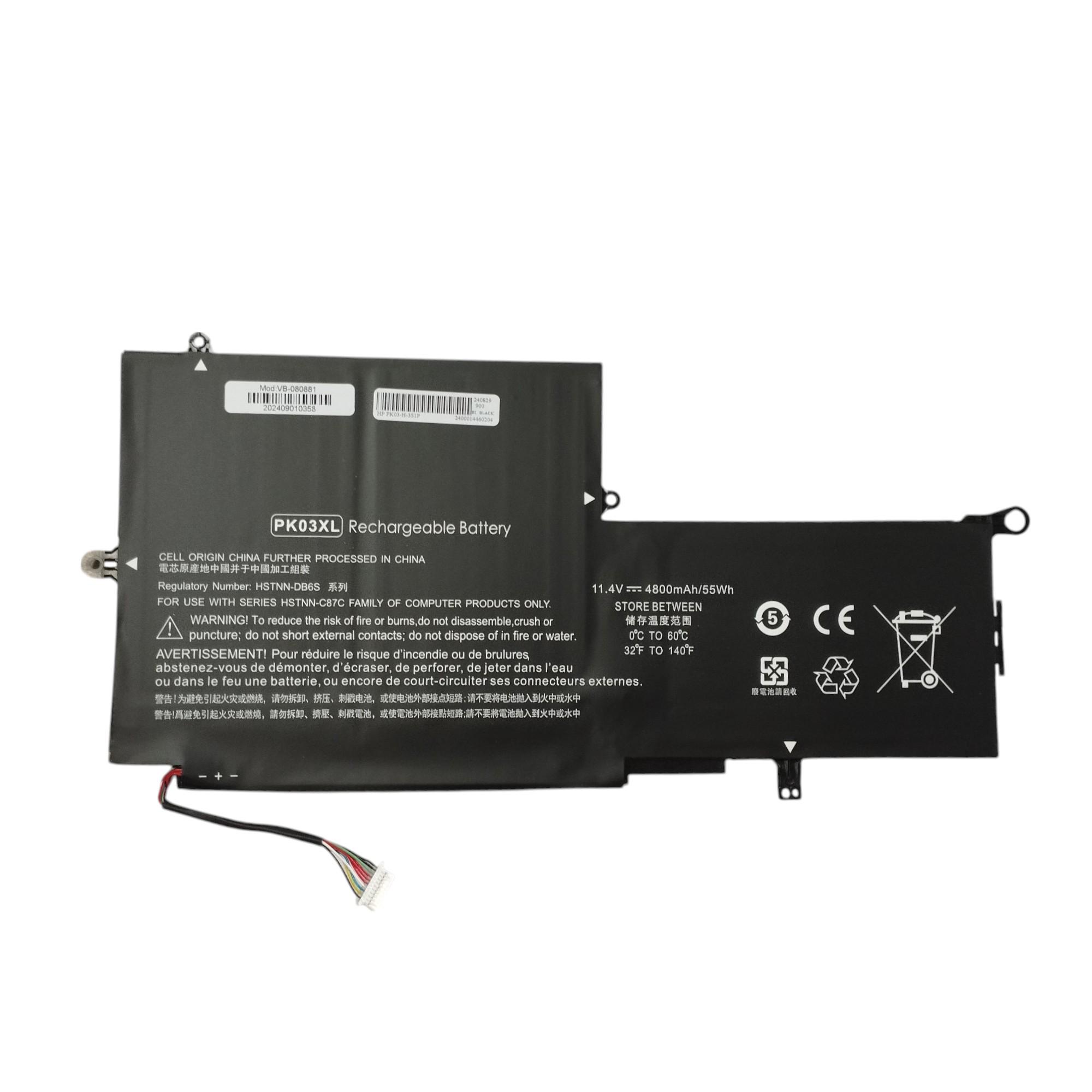 Аккумулятор для ноутбука HP PK03XL Spectre Pro x360 11,4 V 4800 mAh (080881)