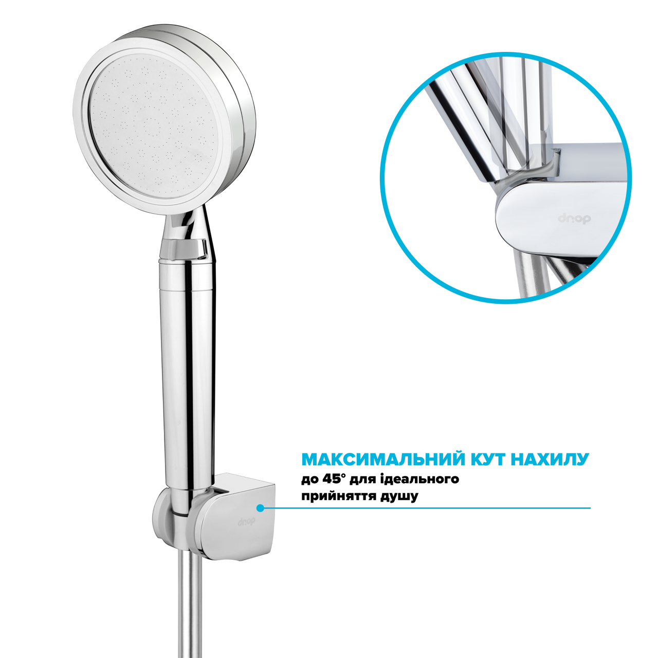 Держатель Drop HL-5CH для ручной душевой воронки на 5 положений (24237541) - фото 3