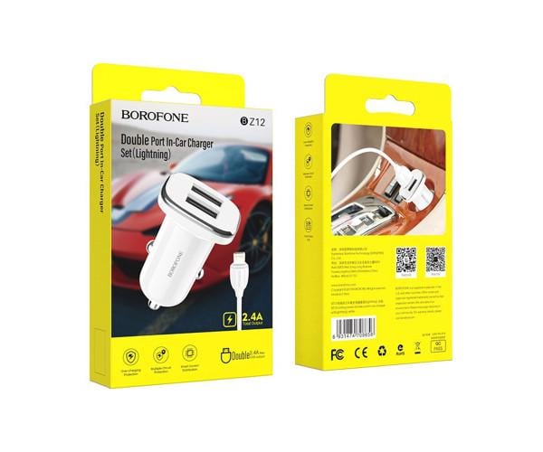Зарядний пристрій автомобільний Borofone BZ12 2USB 2,4A кабель Lightning 2,4A White - фото 7 Зарядний пристрій автомобільний Borofone BZ12 2USB 2,4A кабель Lightning 2,4A White - фото 7