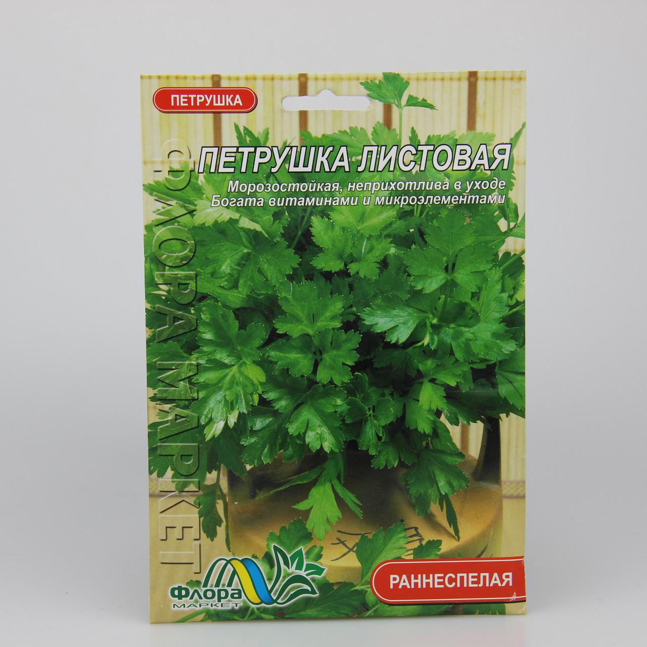 Насіння Петрушка Листова фермерський пакет 10 г (23064) - фото 1