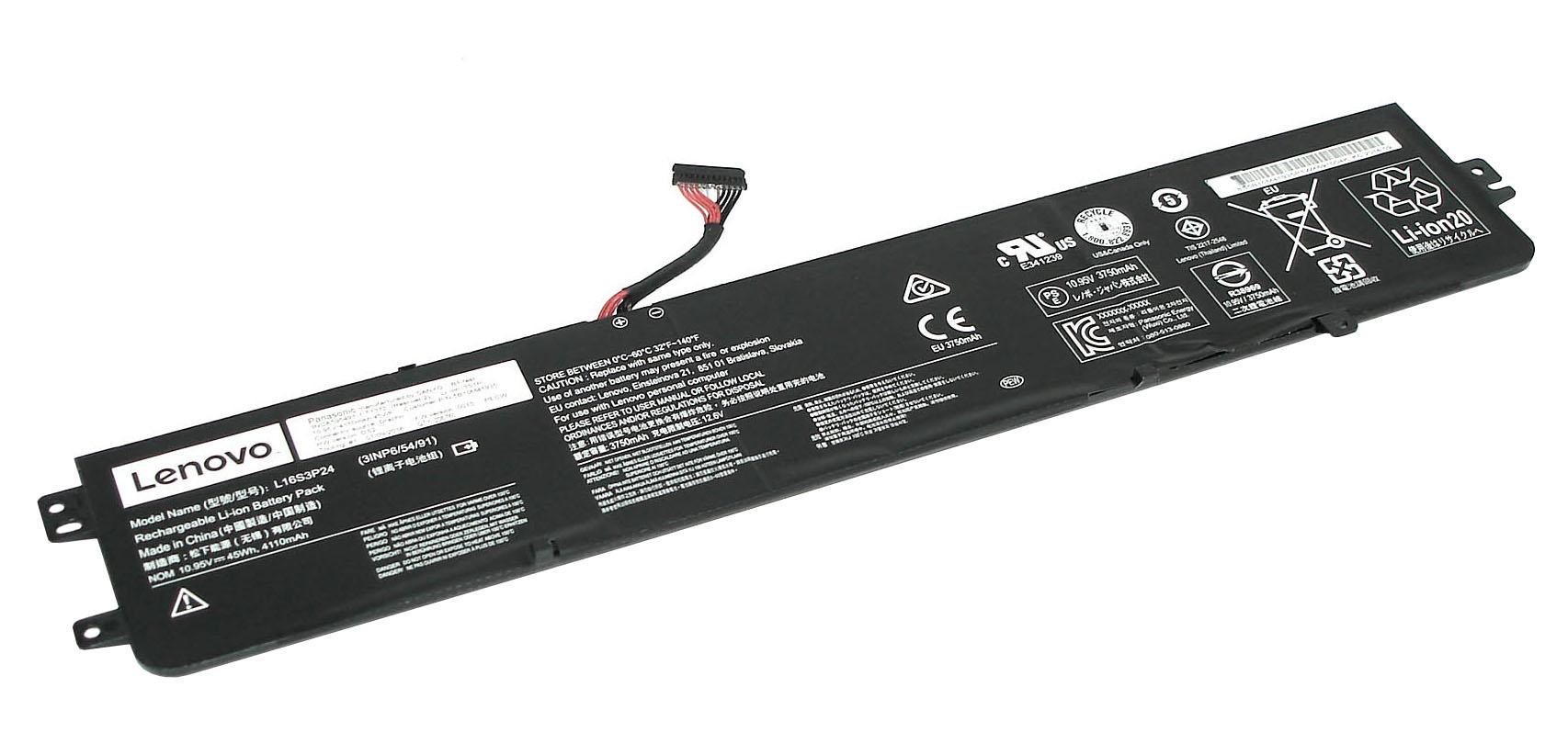 Аккумулятор для ноутбука Lenovo-IBM L16S3P24 10,9 V 4110 mAh (058180)