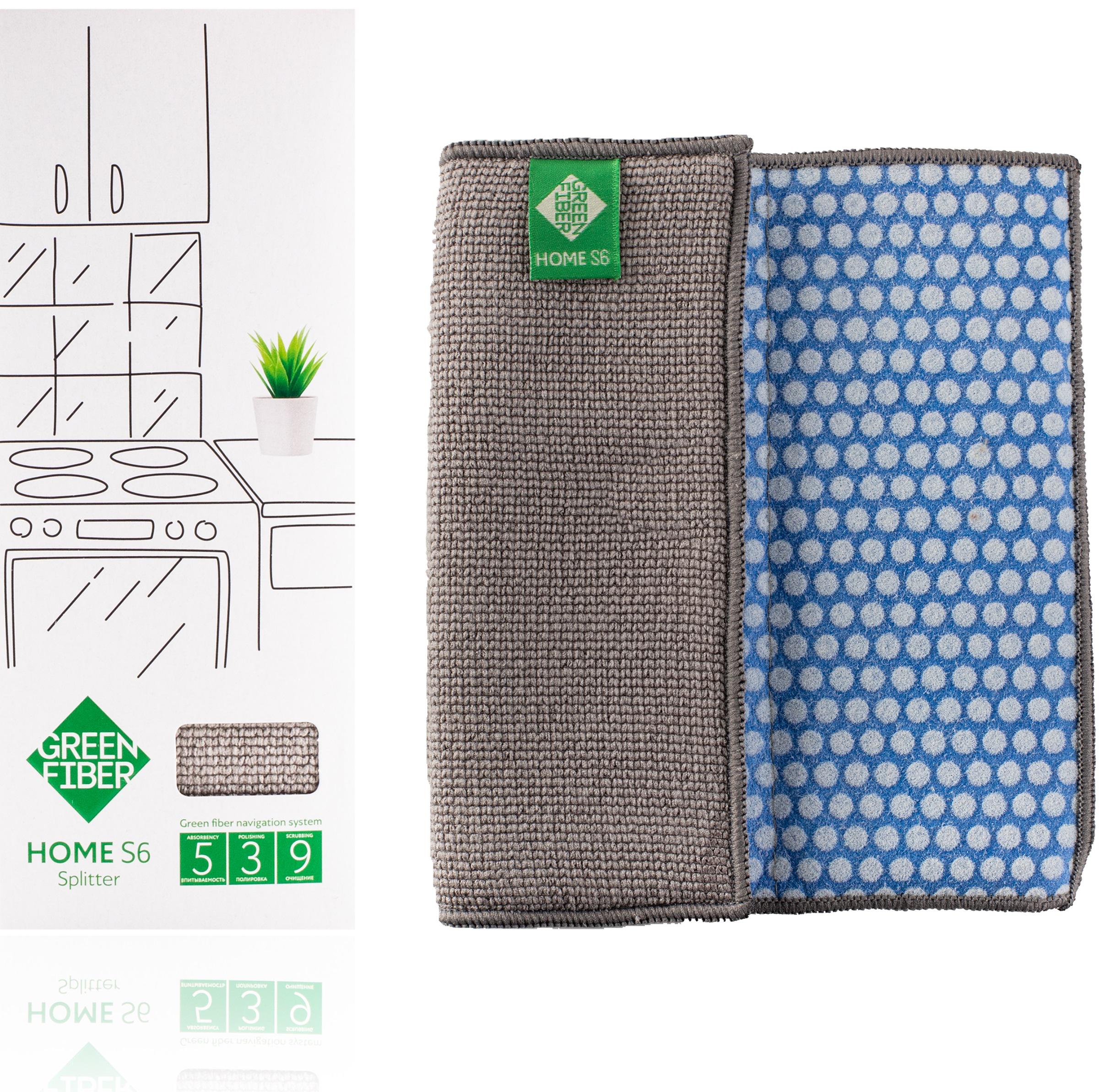 Спонж для кухни GreenWay Green Fiber Home S6SPLITTER тройной двусторонний Grey (08040) - фото 3
